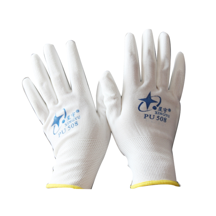 星宇手套 pu508 黄边7#_星宇