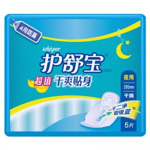 护舒宝 超值干爽贴身夜用卫生巾   280mm*5片