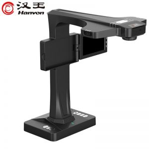 汉王 成册高拍仪 HW-28F 黑色