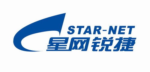 星网锐捷/STAR-NET