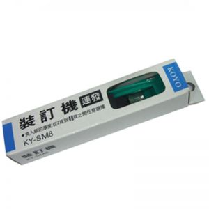 KOYO 推夹装订机 KY-SM8 小号 装订2-40页 混色