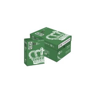 至冠 复印纸  80克 A4 500张 8包/箱 绿色包装