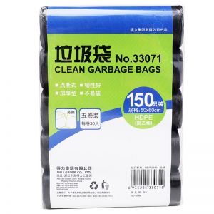 得力 垃圾袋 33071 50*60cm 30个/卷 5卷/包 黑色
