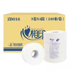 心相印 大盘纸 ZB016 包装规格:12卷一箱|层数:双层|尺寸:240米 白色