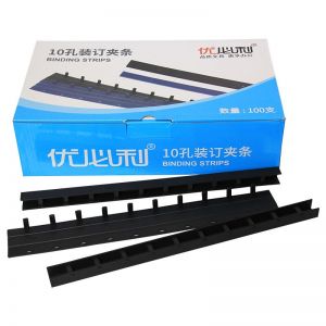 优必利 装订夹条 6202 5mm 装订31-50页 10孔 100支/盒 黑色