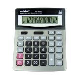 东方灵 JZ计算器 DF-1200V 188mm*138mm*38mm 1/60 黑色