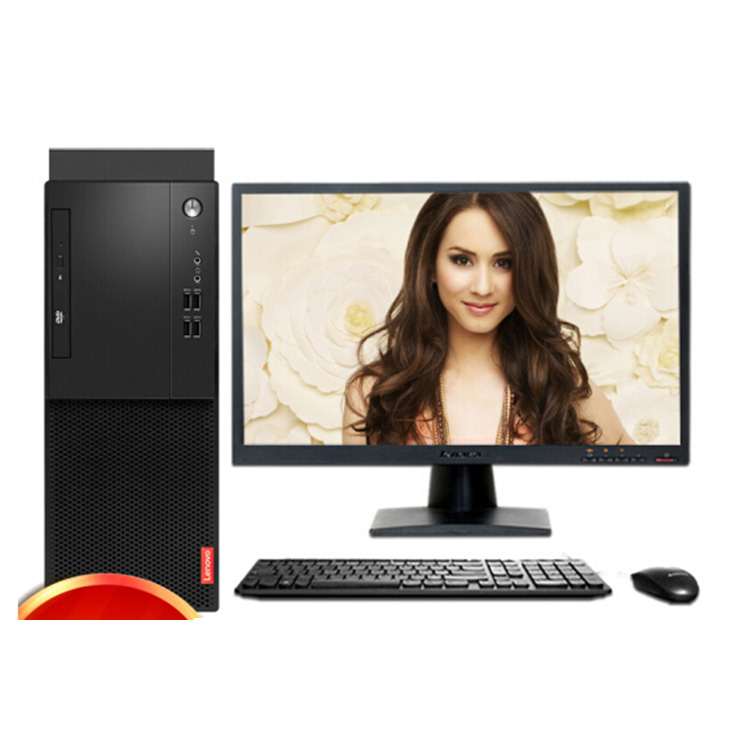 联想商用台式机 启天m415-n000_联想(lenovo)