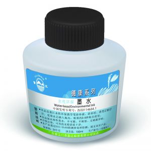富江 德康系列墨水  100ml 保质期3年 黑色