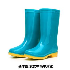 新丰鹿 女式中筒 牛津靴