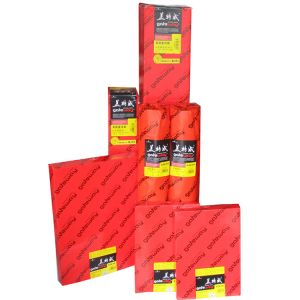 盖特威工程复印纸  80g A4 297*210mm 500张/包