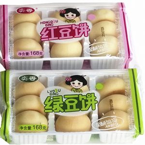 奕香 绿豆饼 168g 保质期:160天