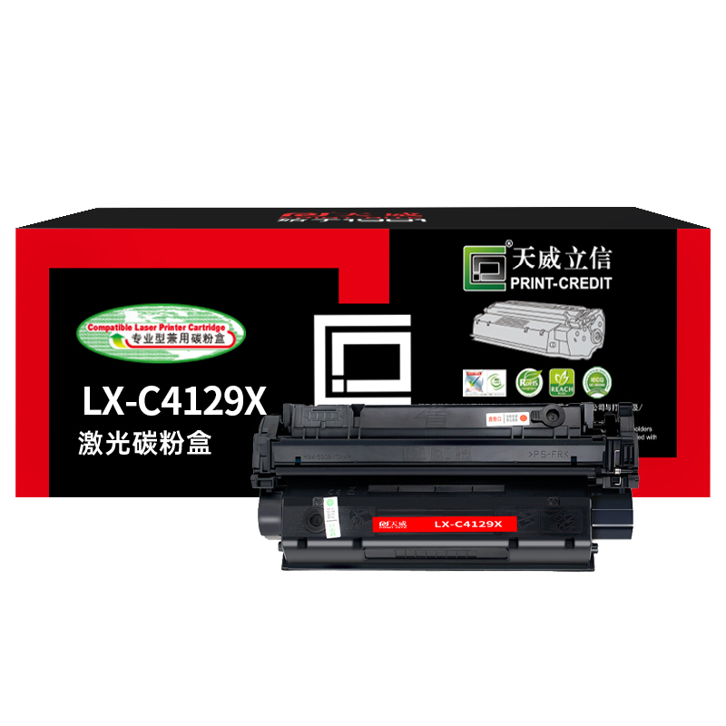 天威立信 兼容硒鼓 LX-C4129X 立信装(黑包) 适用于HP-C4129X/CANON-EP-62/H-天威立信黑硒鼓  打印页数：10000页 黑色