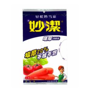 妙洁 增厚保鲜袋 MBL-B 35*25cm 50只装