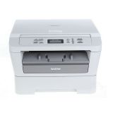 兄弟(brother) 黑白激光多功能一体机 DCP-7057 官方标配