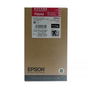 爱普生/EPSON 墨盒 T6043 220ml 适用Stylus Pro 7880/9880 洋红