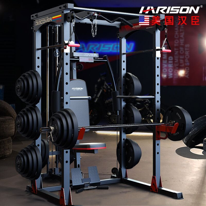 汉臣 综合训练器 DISCOVER G30911 全身肌肉群 123KG 1920*1670*2065mm 30911+80KG杠铃+杠铃杆