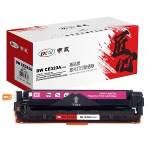帝威 硒鼓DW CE323A（128A） 匠心版 （带芯片）适用惠普HPCP1520/1521n/1525N/CM1415FN 打印量1400页 红色