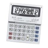 快灵通迷你便携式折叠计算器	DK-430H	12位