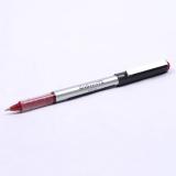 白雪 直液式签字笔 PVR-150 0.5mm 子弹头 插盖式 红色