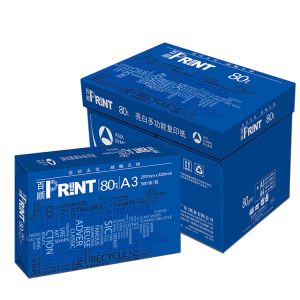百顺 复印纸 80克 A3 500张/包 4包/箱 蓝色包装