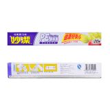 妙洁 PE保鲜膜 M66E 规格:30cm*20m