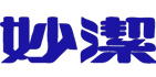 妙洁
