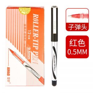 爱好 直液式走珠笔 AH-2000A 0.5mm 子弹头 插盖式 黑色