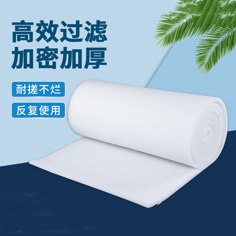 洁源 过滤棉 规格 2m*40m*15mm 过滤效率 G4 材质 纤维棉