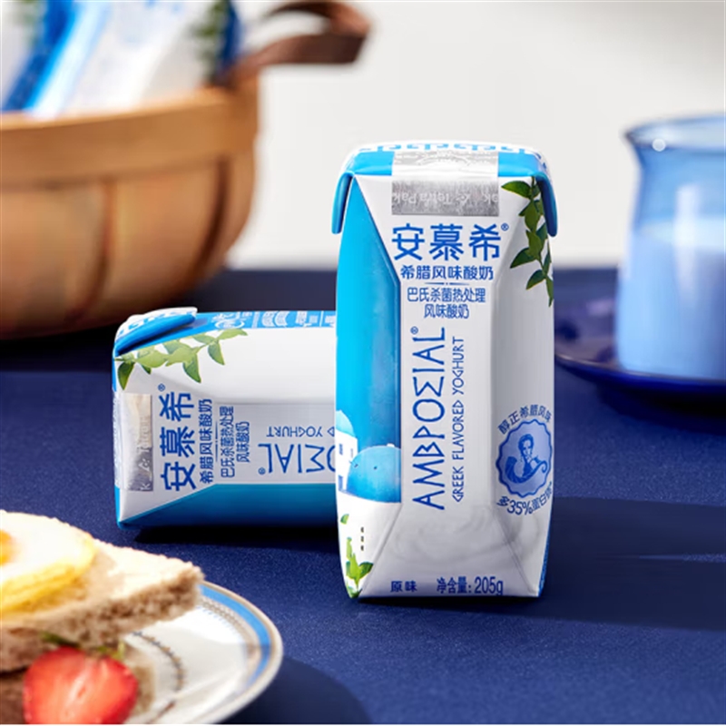 伊利 安慕希希腊风味酸奶 205g 16盒/提 原味 常温