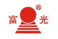 富光