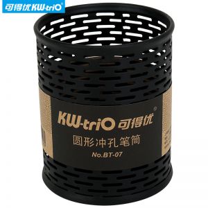 可得优 圆形冲孔笔筒 BT-07 金属 80*100mm 黑色