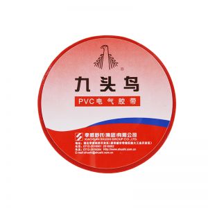 九头鸟 PVC电气胶带 宽18mm*14m 内径35mm 外径70mm 黄色