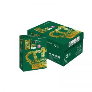 至冠 复印纸   尚品 70克 A4 500张 8包/箱 深绿色包装