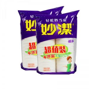 妙洁 纸杯 7012 50个/包 8盎司