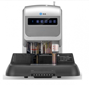 歌派 装订机 GP-50P 灰色 自动装订 装订厚度1-50mm 装订500页