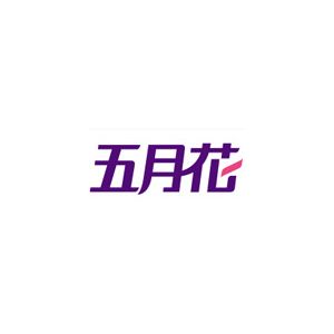 五月花