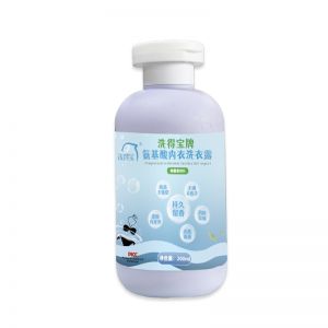 洗得宝 氨基酸内衣洗衣露200g/瓶 祛除血渍污渍洗衣液