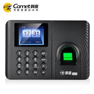 科密 彩屏指纹考勤机 E100 U盘输出 免软件 指纹识别