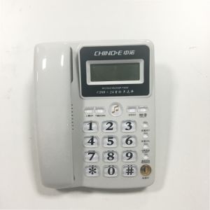 中诺 电话机 C289 有线式 产地:江西省 防雷 白色