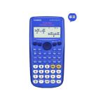 卡西欧 计算器（蓝色） MS-20NC-BU 12位 冰蓝