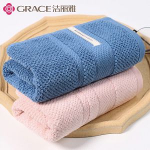 洁丽雅 毛巾 W0159 尺寸：34*76cm  克重：115g  材质：棉 两条盒装