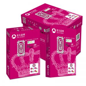 至冠 彩激纸   75克 A4 8包/箱 500张/包