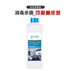 美太 多用途消毒液 1L 