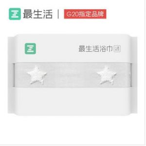 最生活 浴巾.儿童系列粉色 A-1176