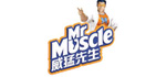威猛先生
