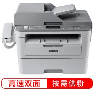 兄弟(brother) A4黑白激光多功能一体机 MFC-B7700D 复印 打印 扫描 传真 四合一