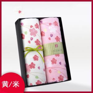 内野 古系列面巾2条装礼盒 Y10338-N 34cmx83cm/重量70g/条 黄/米