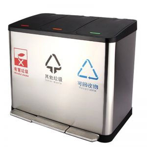 科力邦 不锈钢垃圾桶 KB1081 45L 不锈钢 脚踏式