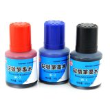 东洋 记号笔墨水 MK-2 净含量22ml 保质期2年 蓝色