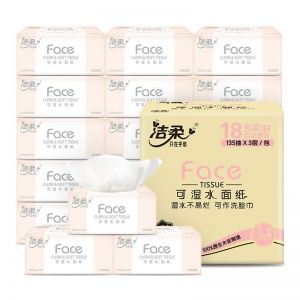 洁柔(C&S) 粉Face 3层135抽/包*18包 L号 抽纸 (计价单位:箱)